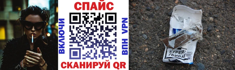 БУТИРАТ вода  Апшеронск 