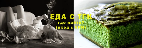 гидропоника Алзамай