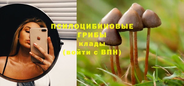 марихуана Алексеевка