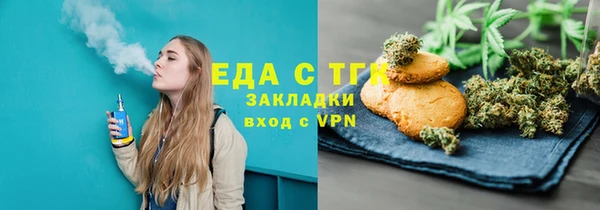 марихуана Алексеевка
