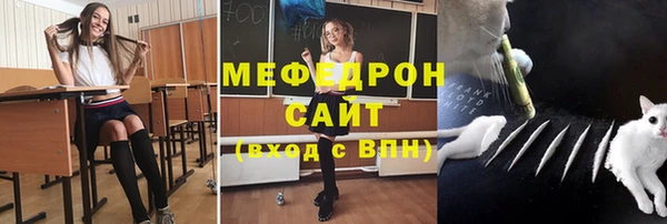 марихуана Алексеевка