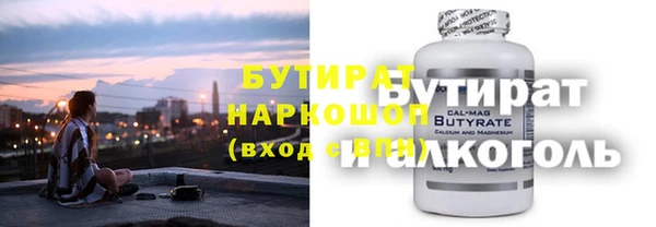 гидропоника Алзамай