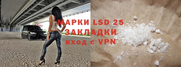 гидропоника Алзамай