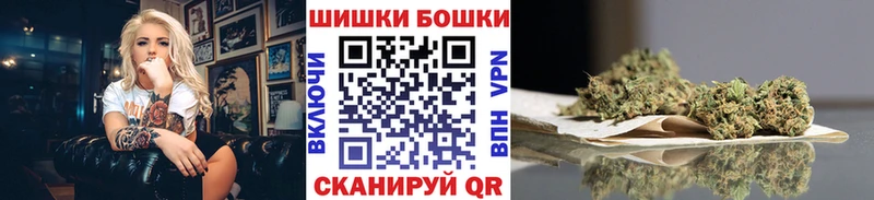 Каннабис MAZAR  сколько стоит  Апшеронск 